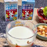 今天被维他奶暖到啦 满满的祝福！！ 