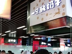 门面-一只酸奶牛(来福士店)