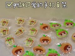 -曼兹集鲜(金桥国际食品城店)