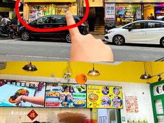 -金捞茶餐室(祐汉兴隆楼店)