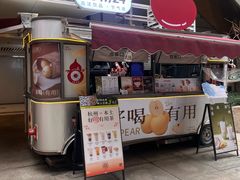 -炖物24章·顺时轻养茶(杭州大厦店)