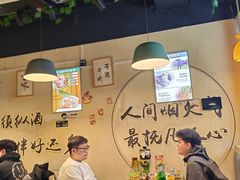 -烤满分·东北烧烤(首经贸店)