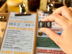 -The Drinkery (瑞金店)