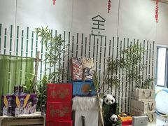 -竹鲜笙全竹宴(国色天香店)