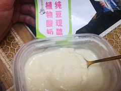 -娘心豆品(方庄店)