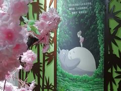 -学习谷日语培训日本留学·多语种外语教学(海淀人大分部)