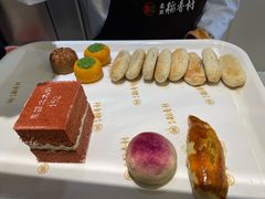 眉毛肉饺子-北京稻香村(零号店)