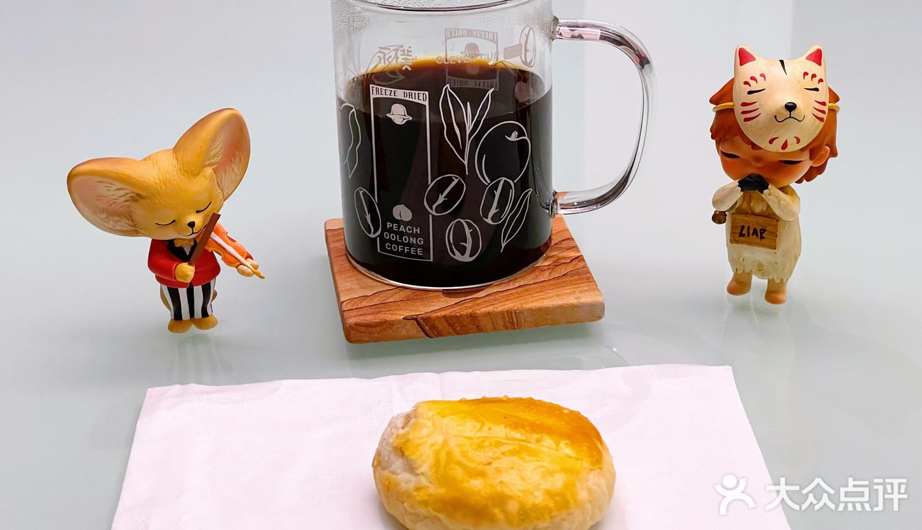 早餐咖啡来颗三顿半吧☕️