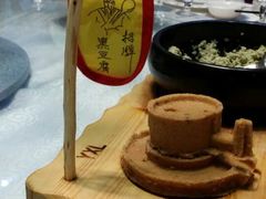 -庖丁堂酒店(金穗大道店)