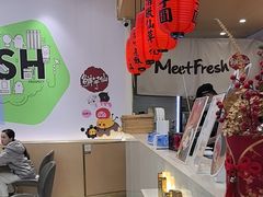 -鲜芋仙(番禺万达广场店)
