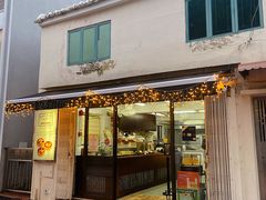 门面-安德鲁饼店(总店)