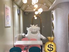 用餐区-茶力的小怪兽(梅林卓悦汇店)