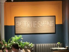 -半秋山西餐厅(巴南万达广场店)