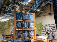 -璞真扎染博物馆