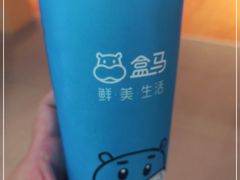 -盒马X会员店(上海森兰商都店)