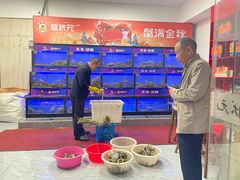 -蟹状元大闸蟹·年货·粽子(成都成华店)