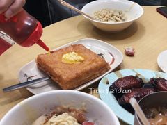 法兰西多士-新记餐厅(香槟大厦店)