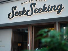 -SeekSeeking咖啡专门店(堰塘街店)