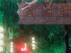 -横店影视城梦幻谷园区