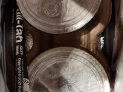 -Pull-Tab拉环咖啡(杭州市上城区来福士中心店)