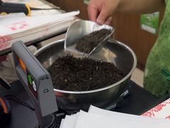 -正兴德(牛街店)