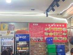 -十里铺铁板鱿鱼