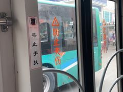 -大连熟食品交易中心