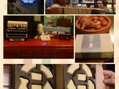 -鼓浪屿牌馅饼(博物馆店)