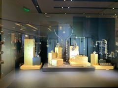 -APM Monaco(环贸店)