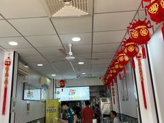 -鹍记特色牛杂面