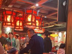 -矮板凳老火锅(宽窄巷子店)