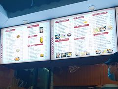 -江记甜品(罗湖店)