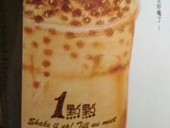 景观位-1点点(建设六马店)