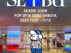 -西武百货(涩谷店)