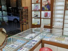 -明月眼镜(三坝店)