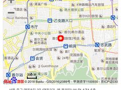 -弘寿鸡 安东炖鸡(명동1호점)