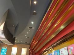 -博纳国际影城(茂业天地IMAX店)