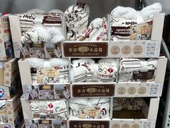 -山姆会员商店(上海浦东店)
