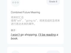-英孚教育青少儿英语(长宁来福士中心)