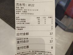 -烘焙町面包店(西四店)