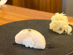 -鮨玥