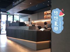 -瑞幸咖啡(巴黎春天陕西路店)
