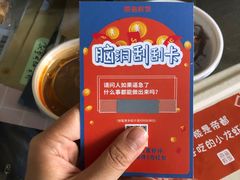 -海盗虾饭·小龙虾饭(望京店)