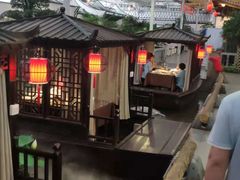 -特味村福园