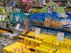 -永辉超市(世纪金源店)