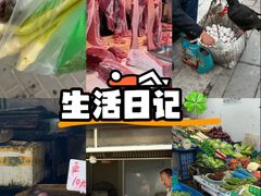 -葑门横街