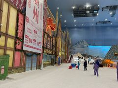 -广州热雪奇迹