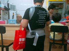 -青苹果休闲小站