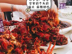 -簋街仔仔小龙虾(总店)