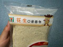 -7-ELEVEn(缤果空间店)
